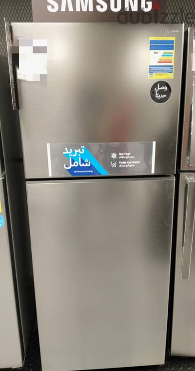 تلاجة