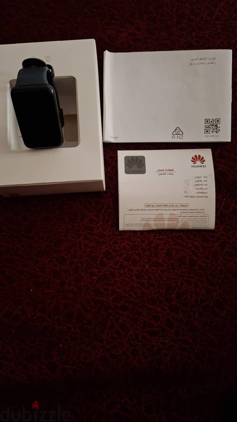 Huawei watch fit special edition 3