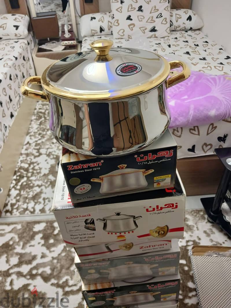 حلل زهران 3