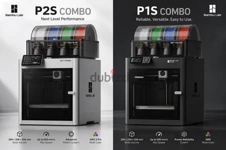 Bambu lab p1s combo and p2s combo