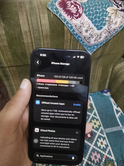 آبل - آيفون 15
