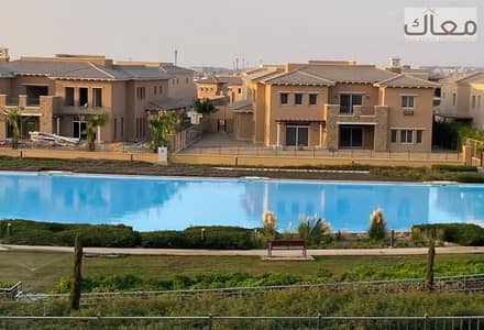 **Fully Finished Townhouse | 225 SQM | Ready to Move | Exceptional Price