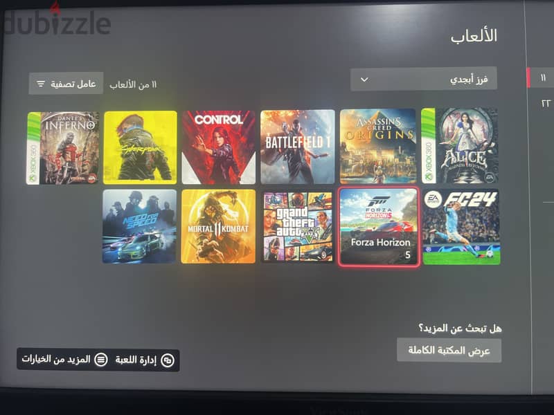 For sell Xbox one s 4