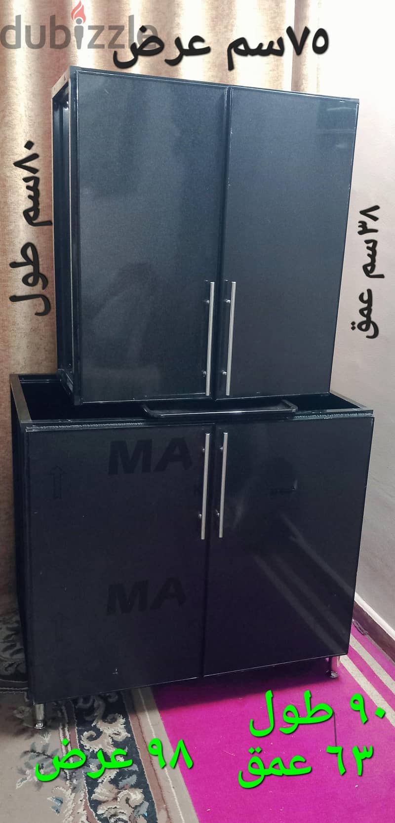 مطبخ كلادينج 1