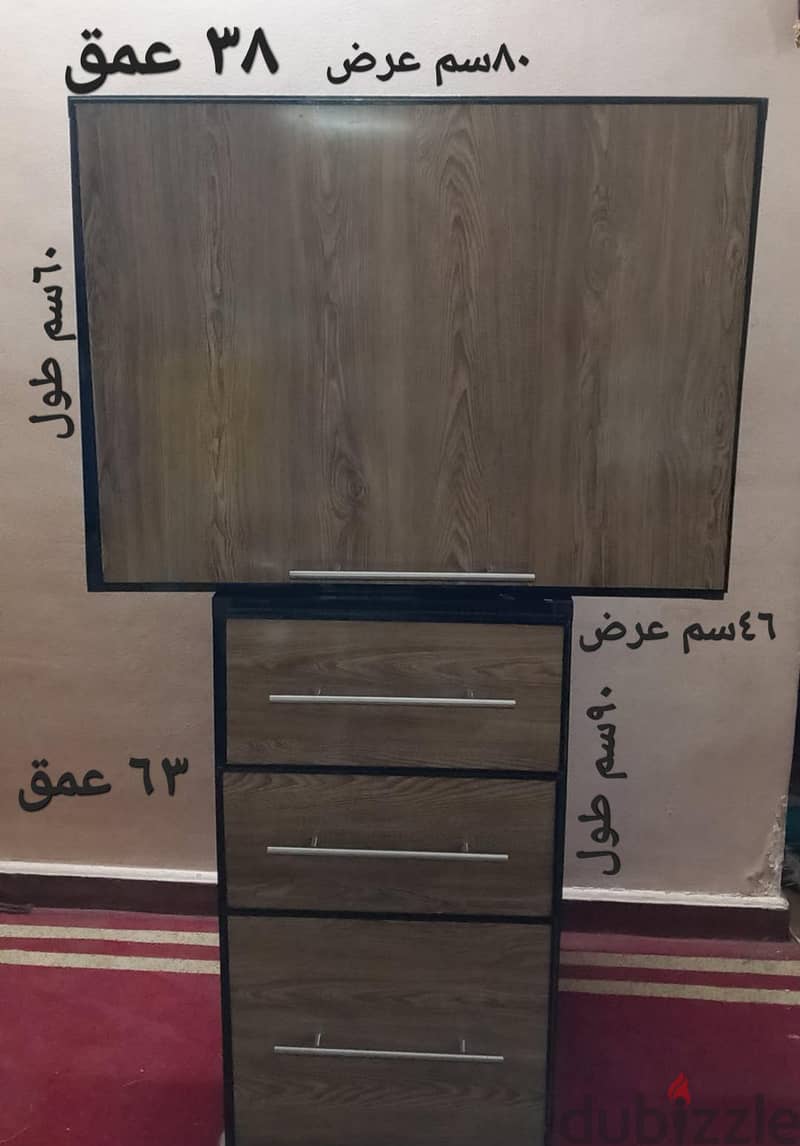 مطبخ كلادينج 2