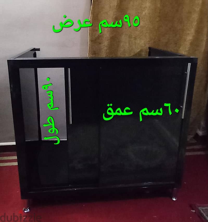 مطبخ كلادينج 5
