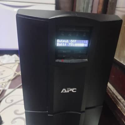 ي بي اس