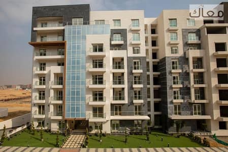 Your apartment is ready for immediate delivery in the first fully integrated community, with a 10% down payment and installments over 10 years.