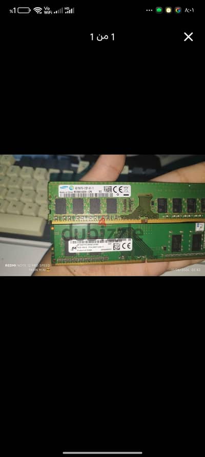 للبيع رامات4x4 DDR4