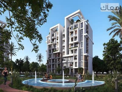 Finished Apartment Near Hyde Park | 10% Down