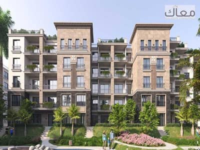 شقة 121م متشطبة بالكامل في Golden Square | بجوار أقوى كمبوندات التجمع
