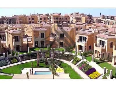 Town house for sale in stone park katameya new cairo under market price prime location
