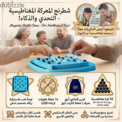 رجّعوا لمّة زمان وضحكة القلب في البيت! 