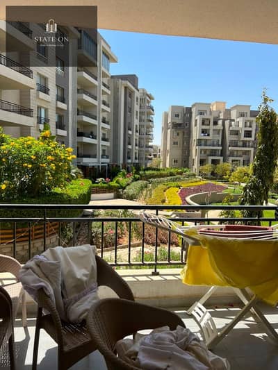 شقة مميزة للإيجار في CFC Living Apartments | 205م | 3 غرف نوم | غرفة ناني بحمام خاص