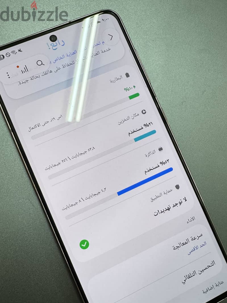 سامسونج اس 21 3