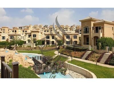 Town house for sale in stone park katameya new cairo under market price prime location fully finished