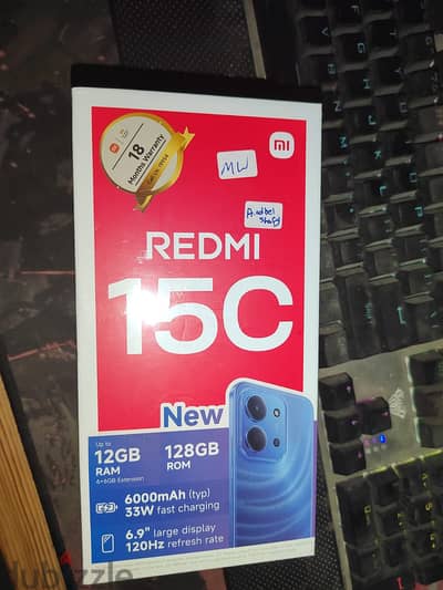 redmi 15c متبرشم