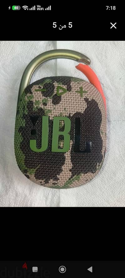 JBL Clip 4