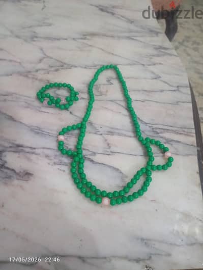 اكسوارات