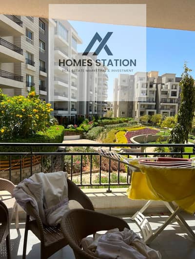 شقة مميزة للإيجار في CFC Living Apartments | 205م | 3 غرف نوم | غرفة ناني بحمام خاص