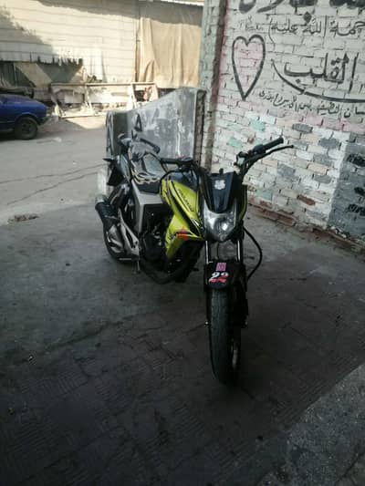 مكنه للبيع