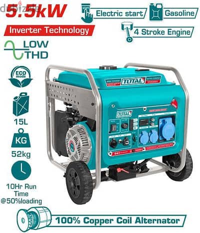 Total Generator Inverter 5500W اتفتح واتجرب بس لما يستخدم