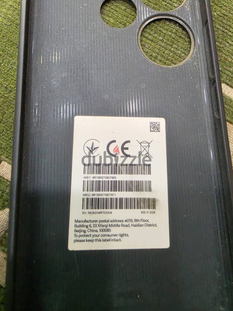 Xiaomi Poco F6 7