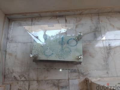 تربيزه انتريه