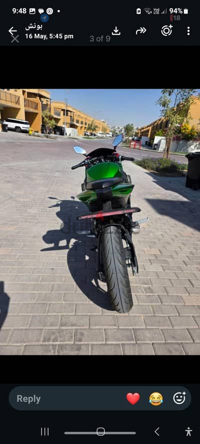 race كهربا ٥٠٠٠وات