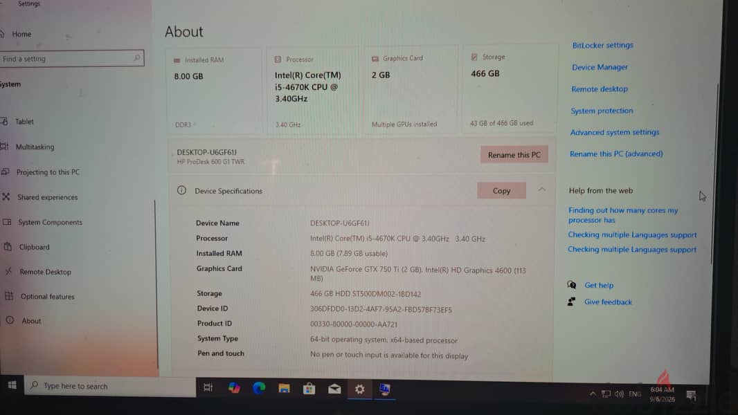 HP Pc for office use / gaming 4