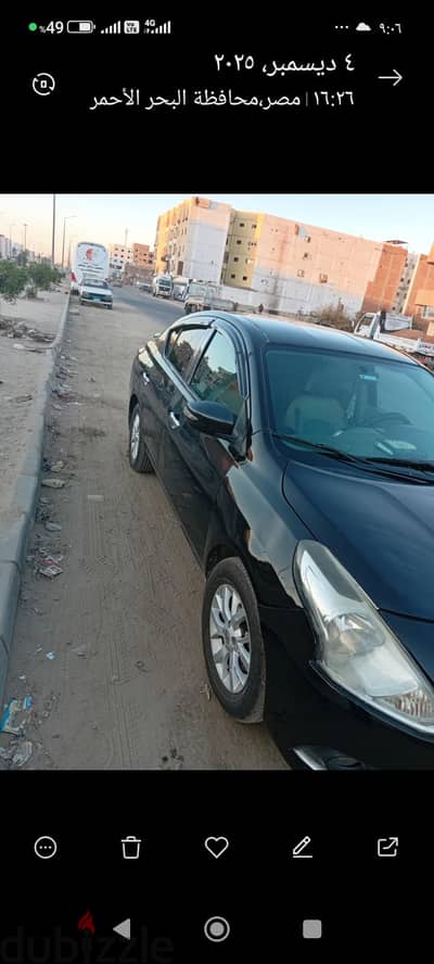 سياره للايجار