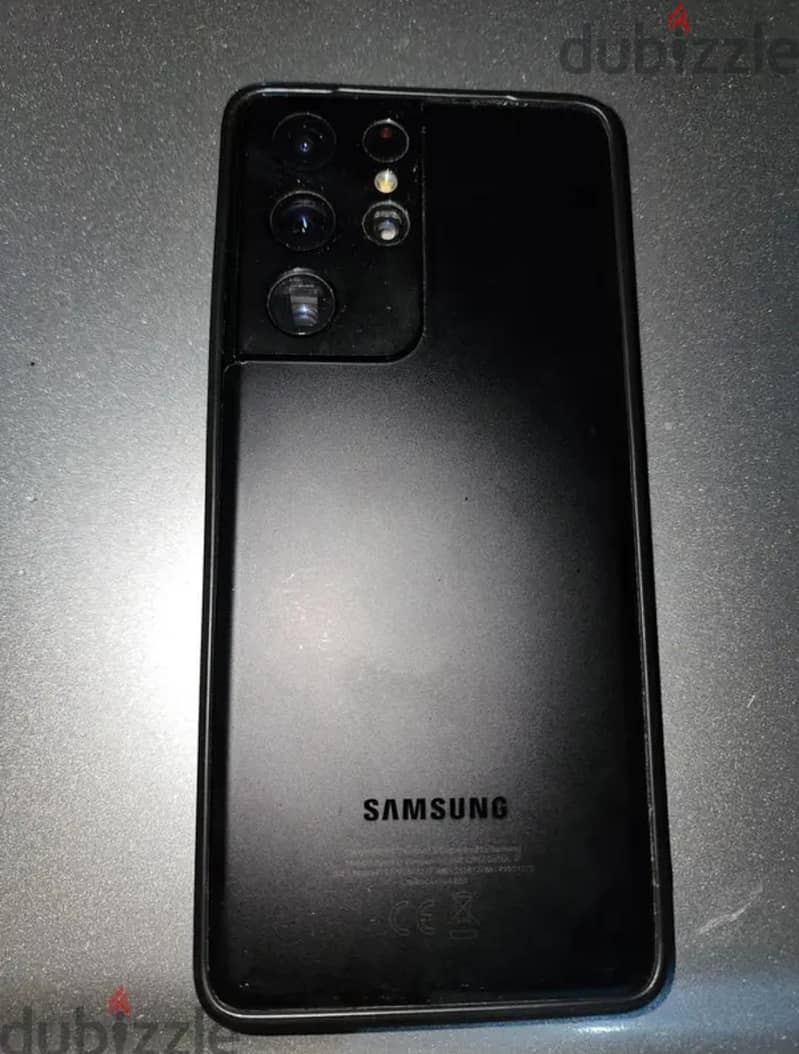 Samsung S21 Ultra 1