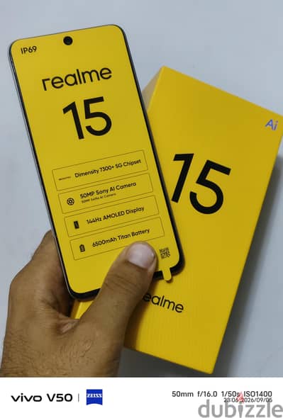 ريلمى  15 5g  متاح بدل