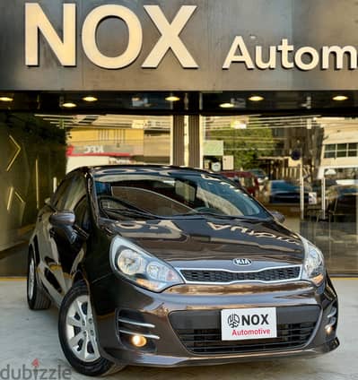 Kia Rio 2017