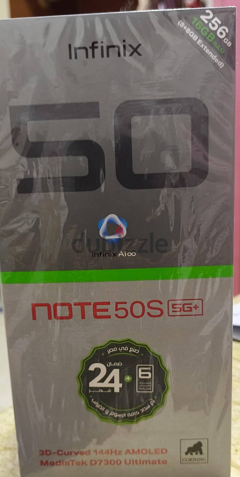 إنفنيكس نوت 50  s 2