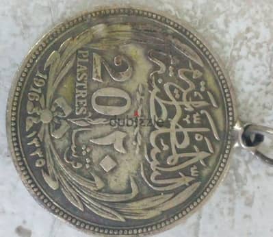 عملات قديمه