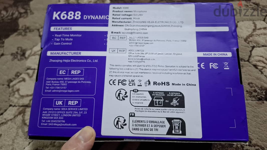 مايك fifine k688 2