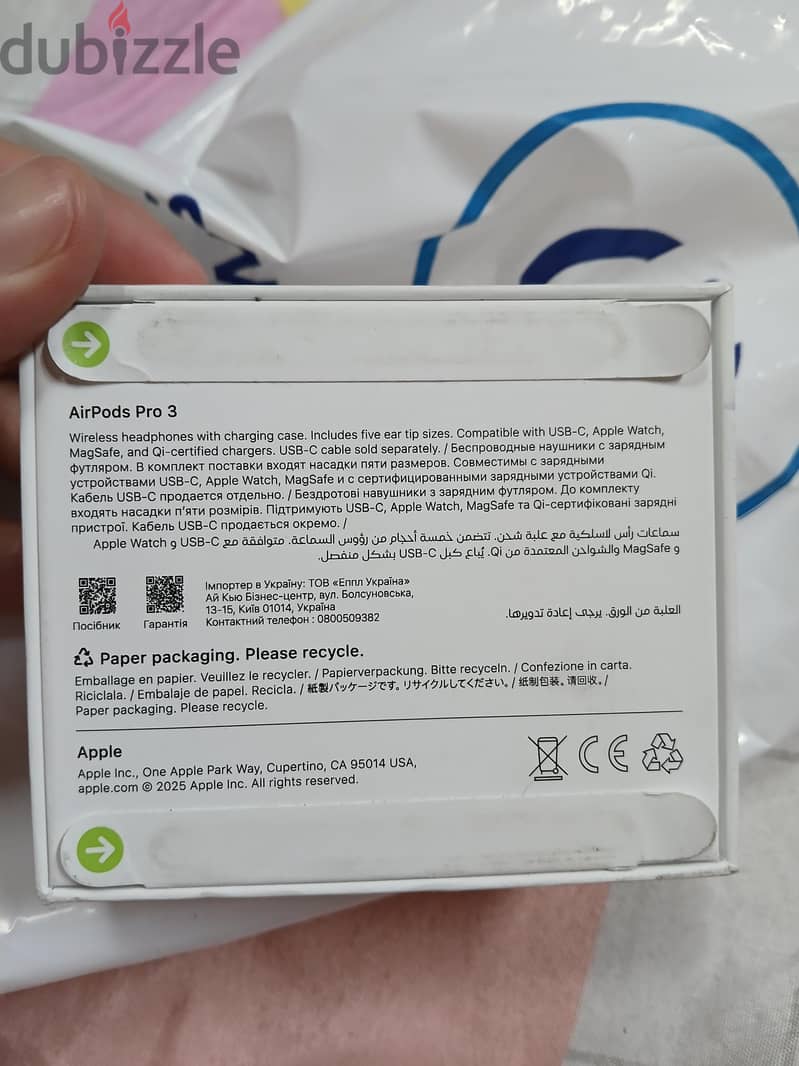 Airpods pro 3 new 1