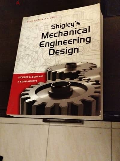 كتب. علميه قيمه كدا