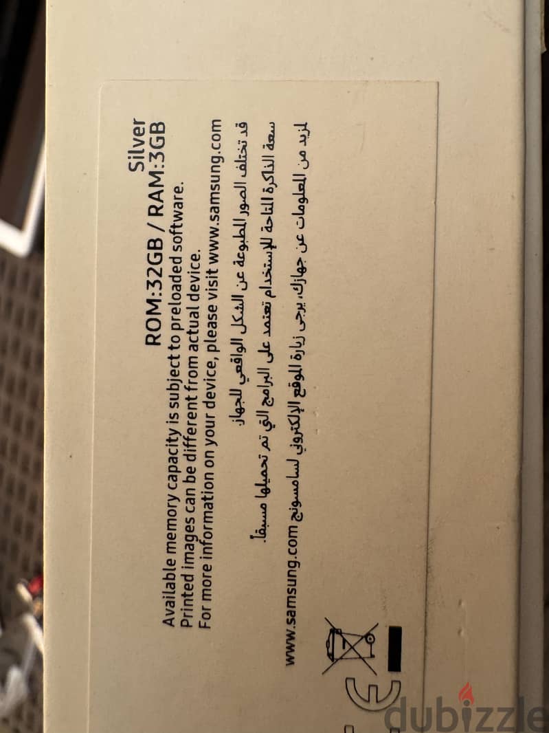 Samsung Galaxy Tab A7 Lite 6