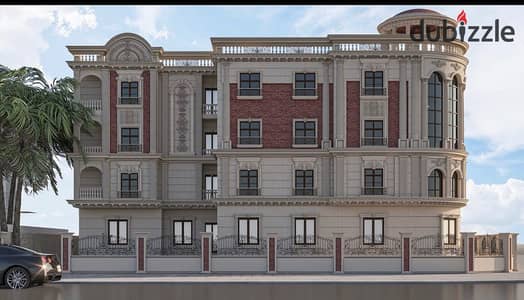 Apartment for sale 130 meters in Beit Al-Watan