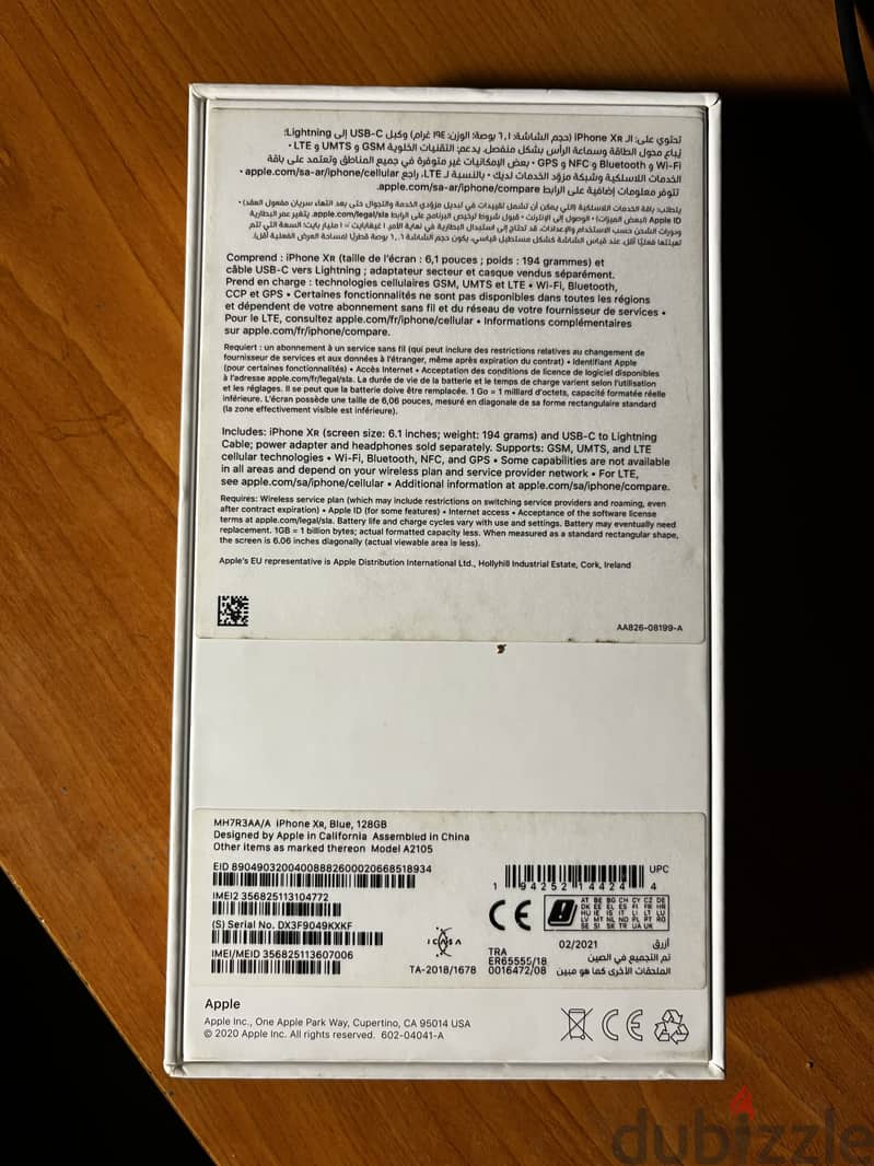 Apple - iPhone XR 5