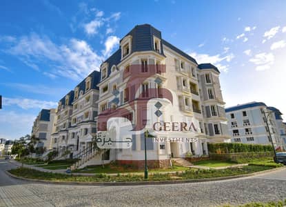 Mountain view hyde park For Sale Apartment 2 bedrooms Fully Finished And Price Negotiable Mountain view hyde park For Sale Apartment 2 bedrooms Fully Finished And Price Negotiable