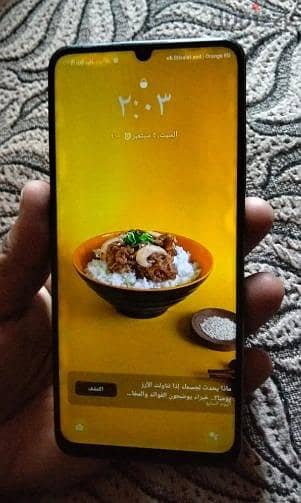 ريلمى نوت 50 2