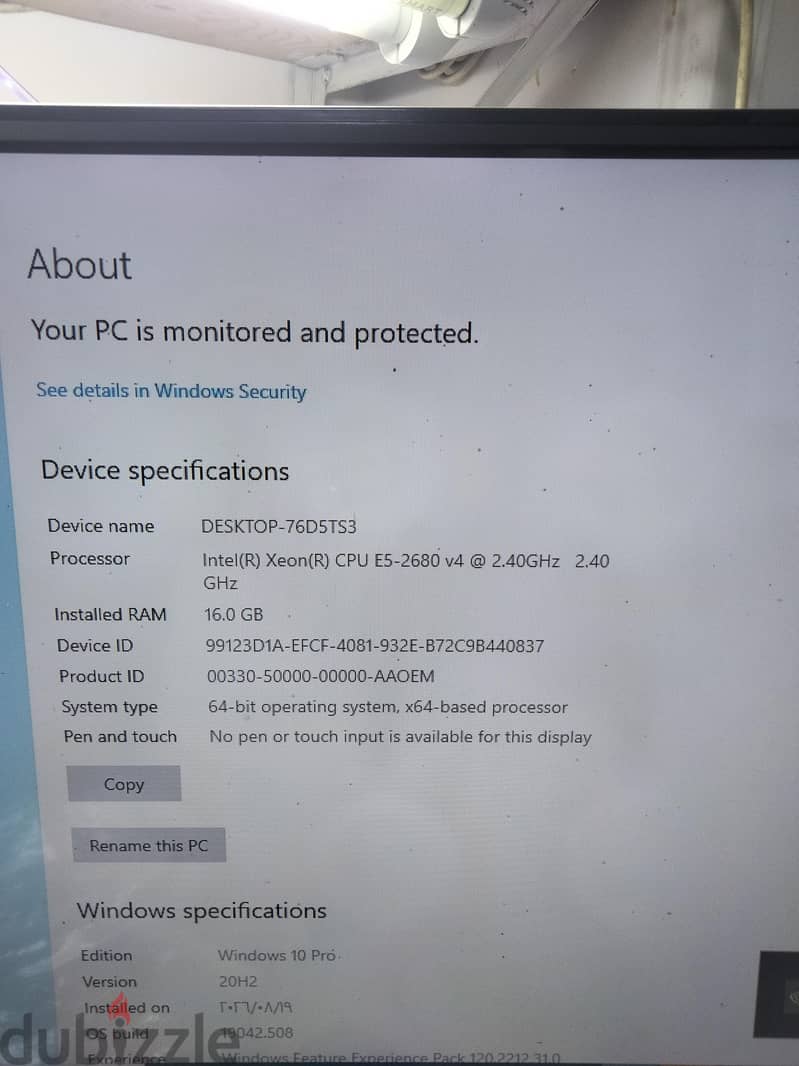 جهاز Hp work station 2