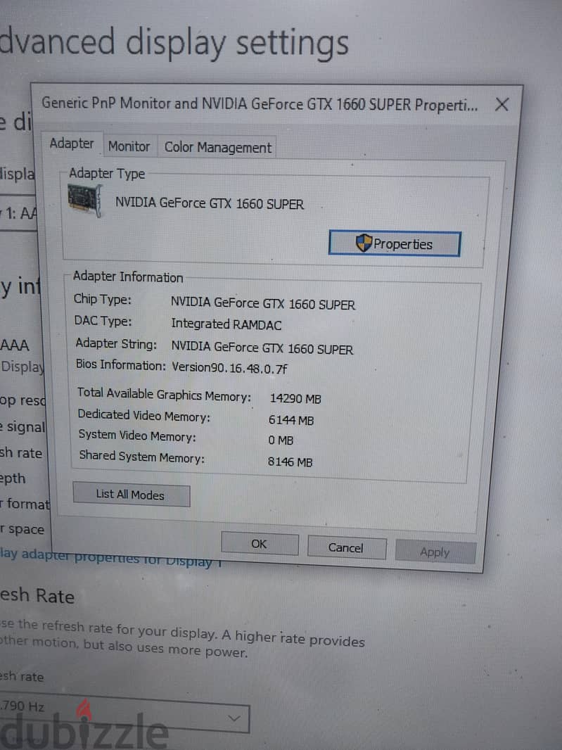 جهاز Hp work station 3