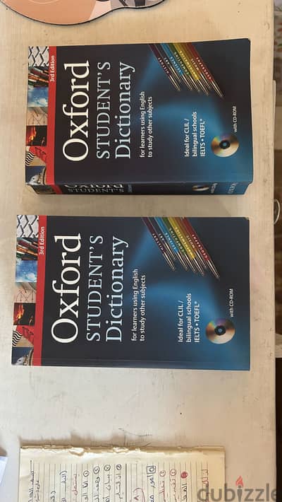 Oxford Student Dictionary