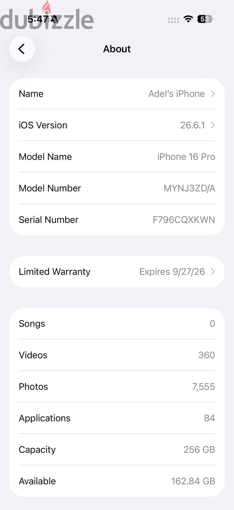 آبل - آيفون 16 برو 1