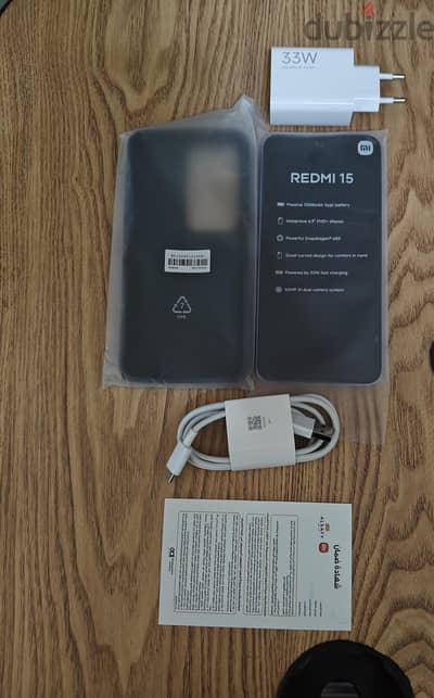 Xiaomi Redmi 15