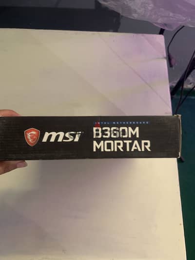 بندل جيمنج وبروسيسور i5 جيل تاسع